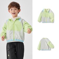 巴拉巴拉 童装儿童外套男童宝宝春秋撞色婴儿上衣立体犄角设计活泼