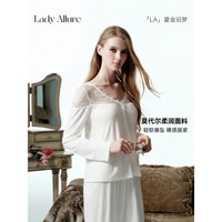 LADYALLURE 「LA」Zoie · 馥蕾白茶｜一字肩蕾丝花边舒适莫代尔睡衣女家居服