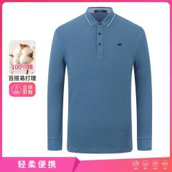雅戈尔 秋季商务休闲百搭易打理刺绣长袖polo衫男