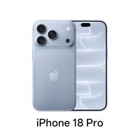 Apple iPhone 18 Pro 2026新品手机国行官方旗舰店官网5G全网通全新手机