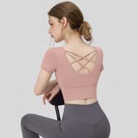佑游 瑜伽服女带胸垫短袖运动健身普拉提训练服跑步高级感修身显瘦上衣