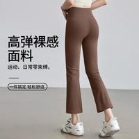 佑游 运动初春休闲女士修身简约纯色休闲提臀显瘦爬坡瑜伽八分裤微辣裤