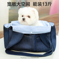 嬉皮狗 牛仔口袋小狗狗外出包泰迪比熊深海茵蓝牛仔包 L-13斤内猫咪/8斤内狗狗