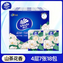 维达 超韧手帕纸0169 纸巾 4层 210mmX210mm 7片18包
