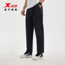 特步 梭织运动长裤男2026秋季新款透气舒适休闲裤训练跑步直筒百搭男裤 正黑色 S