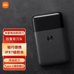 小米剃须刀msw201