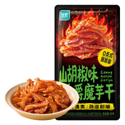 优形 爽辣嚼嚼魔芋干素肉  山胡椒味爵嚼魔芋干20g*10袋