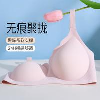 都市丽人 裸感内衣女聚拢收副乳防下垂无钢圈文胸罩