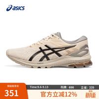 亚瑟士 男子稳定支撑跑鞋 GT-1000 10 棕色/黑色39