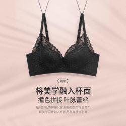 都市丽人 婴肌棉舒适透气柔软轻聚拢内衣女文胸罩