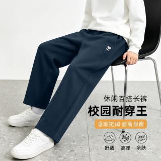 史努比 童装男童长裤薄款秋季中大童宽松直筒裤青少年运动裤儿童街舞裤子