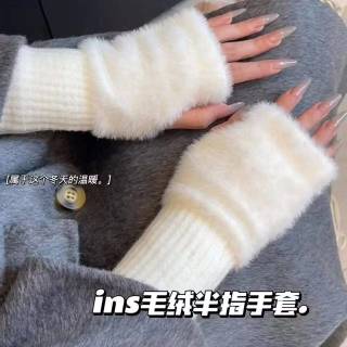 科万鸿 秋冬保暖水貂绒纯色半截漏指手套吸汗百搭骑行办公写字