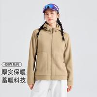 拓路者 户外连帽保暖抓绒衣外套简约运动宽松针织开衫