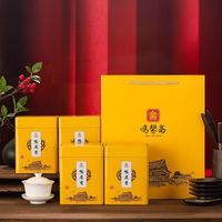 鸣馨斋 高山鸭屎香单丛乌龙茶一斤装500g