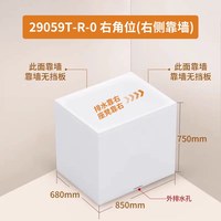 科勒 玲纳 独立式深泡浴缸