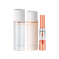 珀莱雅 双抗小美盒生日礼物水乳各20ml+特证美白双抗精华4ml