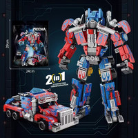欧因 拼装积木玩具小颗粒 擎天柱 438PCS