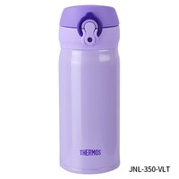 THERMOS 膳魔师 保温杯女学生小容量便携水杯子350ml JNL