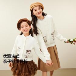 迷你巴拉 巴拉女童软糯针织开衫柔软亲肤春秋