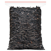 陈一凡 大红袍 浓香型岩茶 250g 乌龙茶