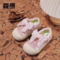森馬 ①森马儿童休闲鞋魔术贴设计款闪亮亮配色大蝴蝶结款公主鞋
