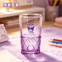 THERMOS 膳魔师 儿童水杯库洛米玻璃杯办公室桌面杯情侣学生礼物TCGS