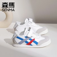 森馬 ①森马童鞋阿甘鞋春秋季新款女童儿童休闲鞋舒适透气板鞋男童鞋子