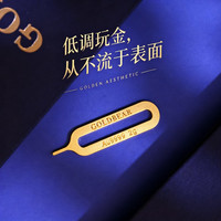 金熊 黄金足金9999纯金片2g 苹果手机取卡针