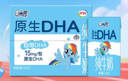 QQ星 原生DHA纯牛奶125ml*28盒8月产开学中秋礼品
