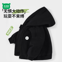 迷你木木屋 儿童连帽卫衣外套