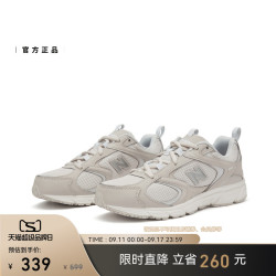 new balance NB官方秋季男女情侣款网面透气复古运动休闲鞋ML408D