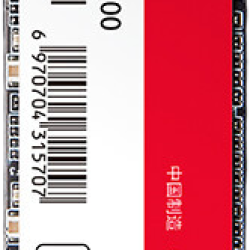 爱国者 M.2接口NVMe协议 固态硬盘