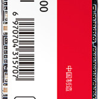 爱国者 M.2接口NVMe协议 固态硬盘