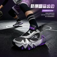 安踏 儿童篮球鞋男童鞋春秋专业外场防滑实战低帮运动鞋童鞋