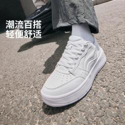 李宁 男鞋经典日常运动通勤百搭轻便透气低帮板鞋休闲鞋