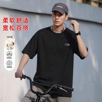 李宁 运动T恤宽松舒适纯棉百搭T恤健身跑步透气短袖