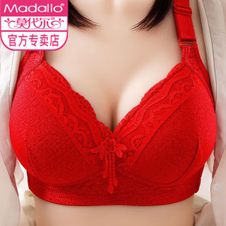 莫代尔 大码文胸蕾丝薄款中年妈妈聚拢防下垂收副乳无钢圈全棉女士内衣 黑色 95C 42