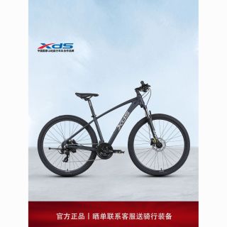 百亿补贴：喜德盛 26款英雄280山地车自行车铝车架24速油碟27.5英寸大轮径