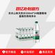 农夫山泉 天然水550ml*24瓶整箱绿盖瓶饮用纯净水