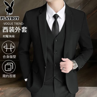 PLAYBOY 西服男夏季纯色外套男士职业正装修身西装结婚礼服
