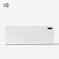 ±0 日本正负零取暖器家用节能电暖器大客厅全速热室内屋面积电暖气片