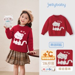 jellybaby [0刺痒]女童软毛衣小童秋冬甜美质感冬季锁温内搭红色儿童针织衫
