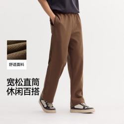 森马 秋季百搭垂感卫裤男女同款抽绳运动裤子针织休闲裤