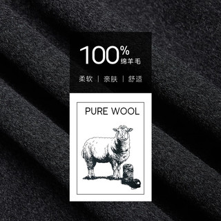 杰克琼斯 100%绵羊毛 男士毛呢夹克 G04深花灰 L