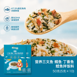 禾泱泱 婴幼儿拌饭料