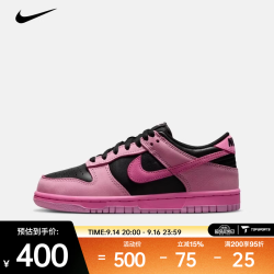 NIKE 2026年NIKE DUNK LOW SE (GS)休闲鞋 IO0319-600 36