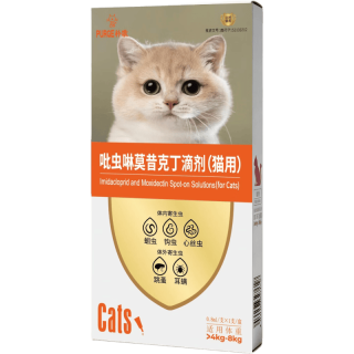 朴歌 猫咪驱虫药体内外一体宠物驱虫药耳螨吡虫啉滴剂8-16斤0.8ml1支