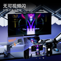 松能X CX9-B 无极调光记忆功能 屏幕挂灯