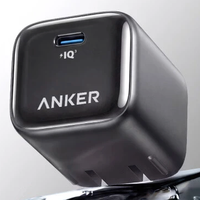 Anker 40W-60W安心充Pro+苹果18充电器头氮化镓快充type-c适用iPhone17promax手机插头 单头-黑 苹果AVS协议|40-60W动态功率精准匹配