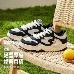 安踏 烈焰 | 男板鞋秋冬百搭时尚潮流撞色厚底舒适运动休闲鞋